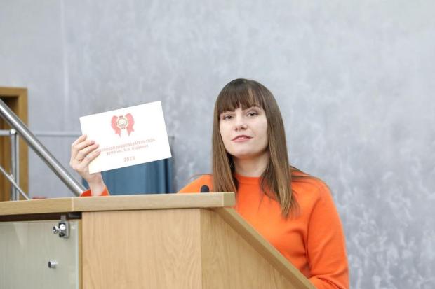 Впервые прошел конкурс педагогического мастерства «Преподаватель года»