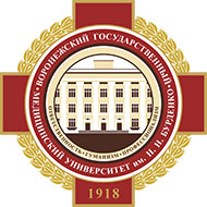 Инновационная деятельность в области цифрового здравоохранения