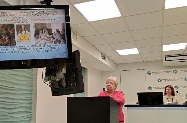 Актуальные вопросы профилактики и диагностики туберкулёза: семинар для медицинских сестёр