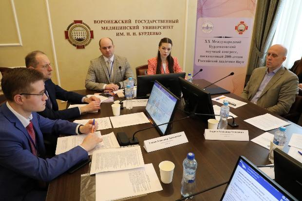 XVII Всероссийский форум с международным участием «Инновационные технологии в хирургии»