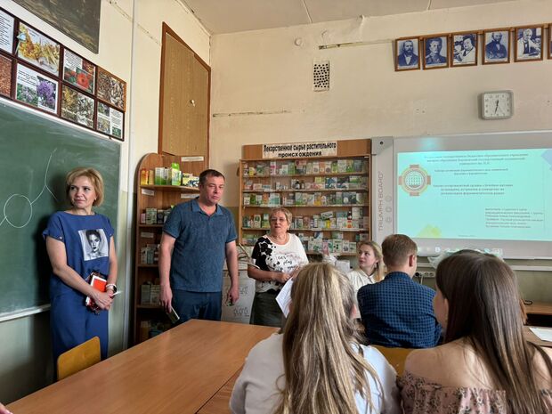 Итоги III Межрегиональной научно-практической конференции «Актуальные вопросы современной фармации» Итоги III Межрегиональной научно-практической конференции «Актуальные вопросы современной фармации»