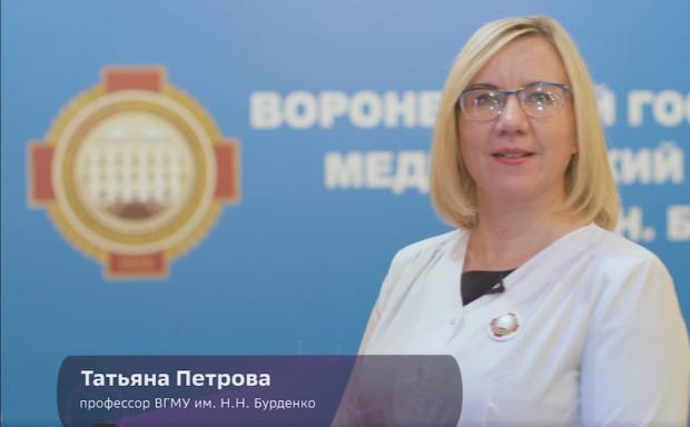 Профессор Петрова Т.Н.: «Точно измеряйте свое кровяное давление, контролируйте его, живите дольше»