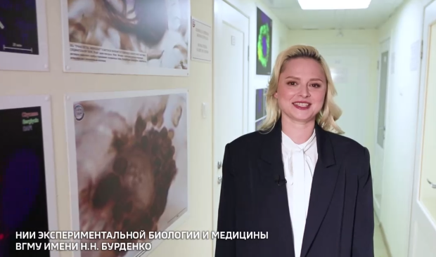 Советы по укреплению здоровья от сотрудников Воронежского медуниверситета в программе «Лаборатория здоровья»