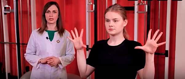 «Лаборатория здоровья»:дыхательная гимнастика