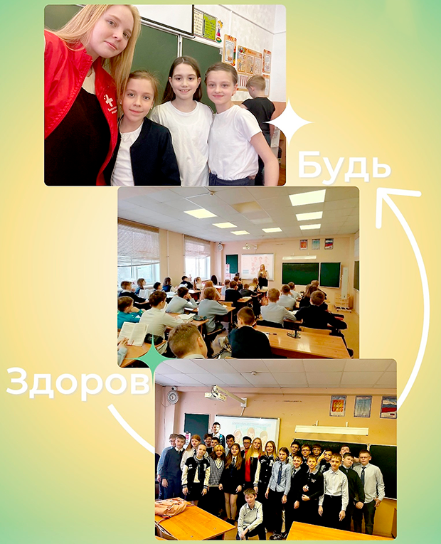 Будь здоров с детских лет! Будь здоров с детских лет!
