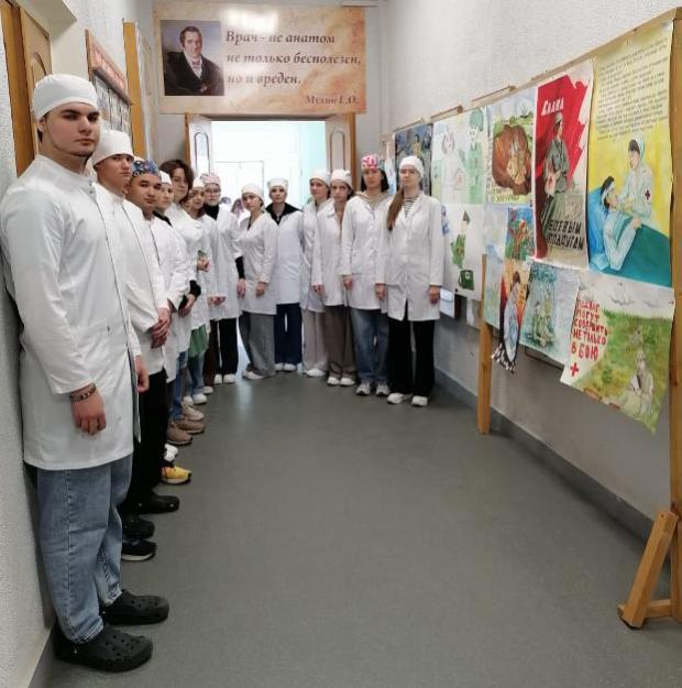 Студенческая научно-практическая конференция «Анатомия и сестринское дело: фундамент профессионального мастерства» Студенческая научно-практическая конференция «Анатомия и сестринское дело: фундамент профессионального мастерства»