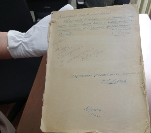Редкие экспонаты переданы в дар музейному комплексу ВГМУ им. Н.Н. Бурденко
