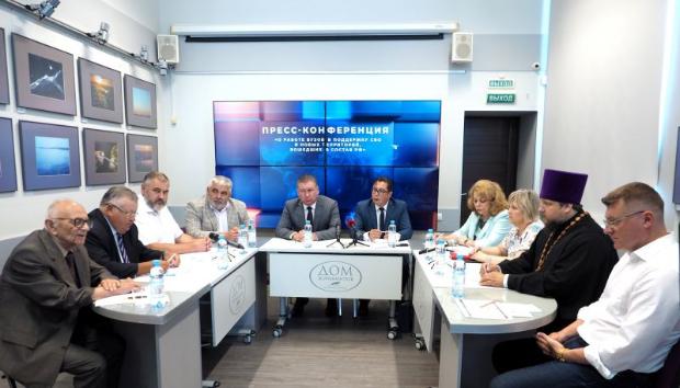 О работе университета по поддержке СВО и новых территорий, вошедших в состав государства