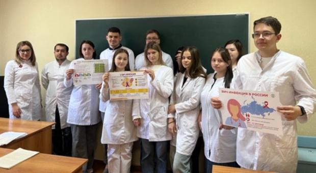 День памяти умерших от СПИДа