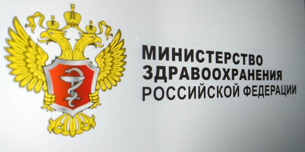 Наставничество в здравоохранении в Российской Федерации