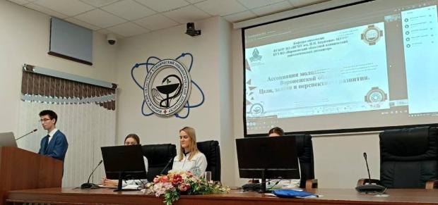 Итоги молодежной научно-практической конференции «Роль ИГХ в диагностике и выборе тактики лечения злокачественных новообразований»