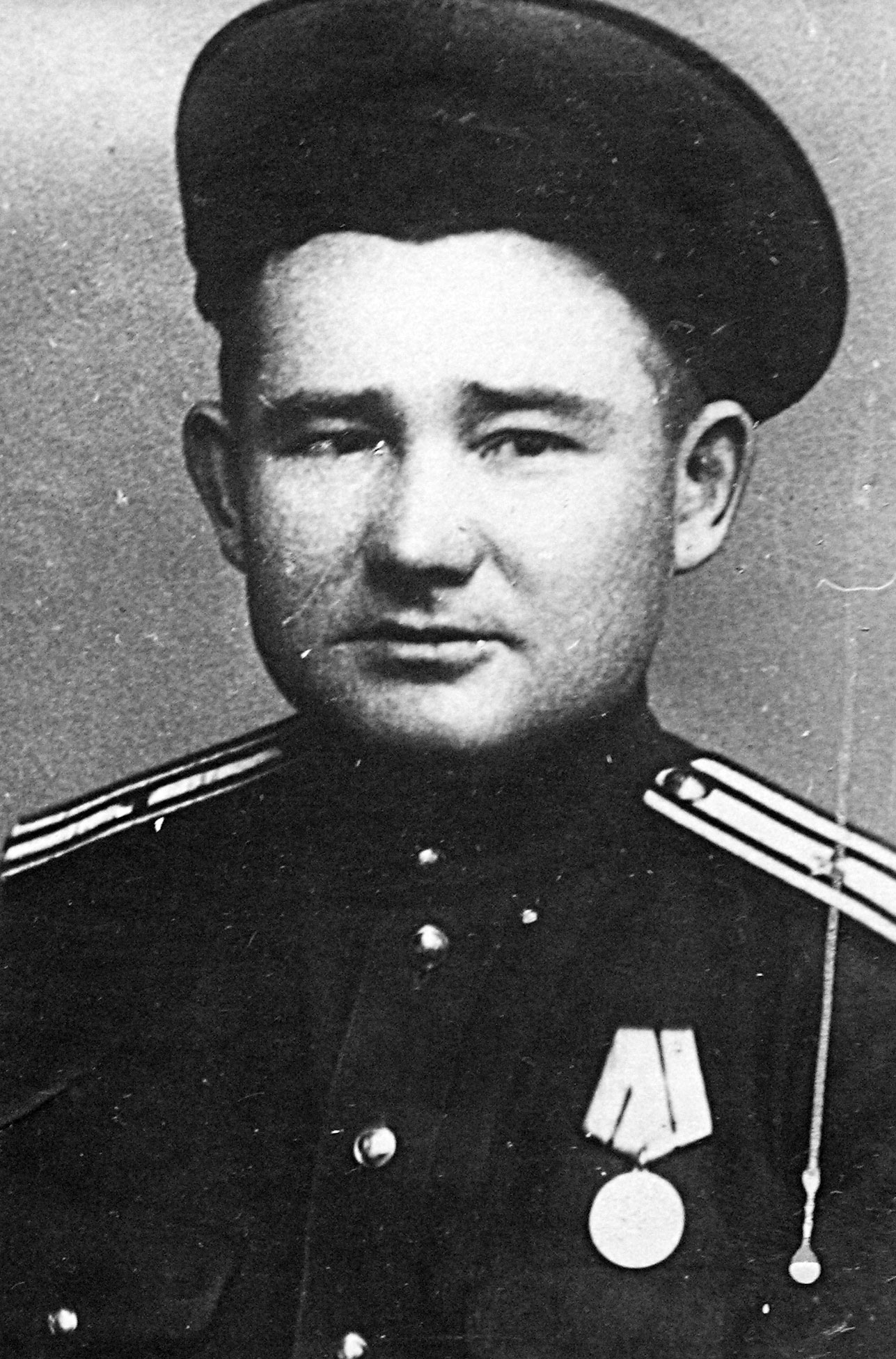 Годы жизни: 1912 - 1983