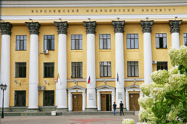 Начался прием в аспирантуру-2020