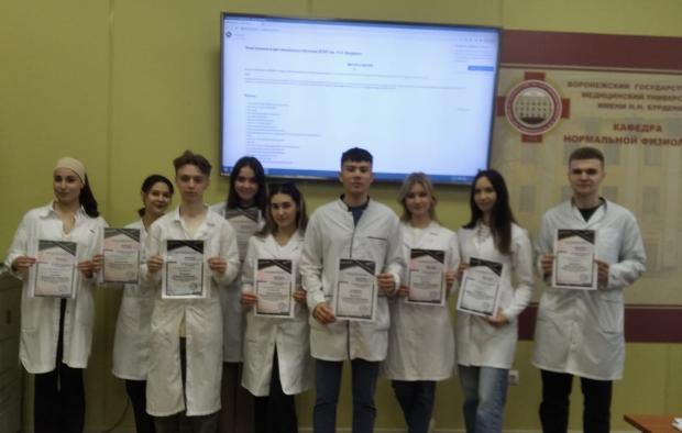Международная научная Олимпиада по физике Международная научная Олимпиада по физике