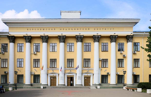 В ВГМУ им. Н.Н. Бурденко начался новый учебный год 