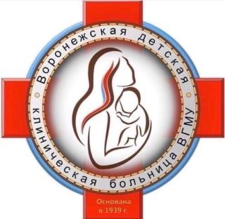 Качество лабораторных исследований ВДКБ ВГМУ им. Н.Н. Бурденко оценивается на международном уровне!