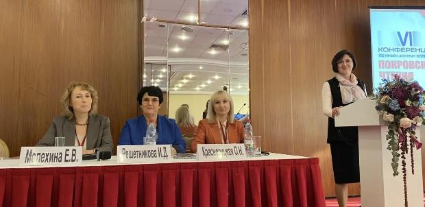 Кафедра инфекционных болезней и клинической иммунологии ВГМУ приняла участие в одном из ведущих форумов страны по инфектологии «Покровские чтения»