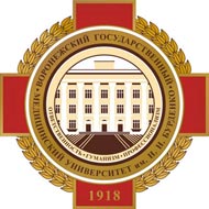 Итоги расширенного заседания Общества клинических фармакологов Воронежской области