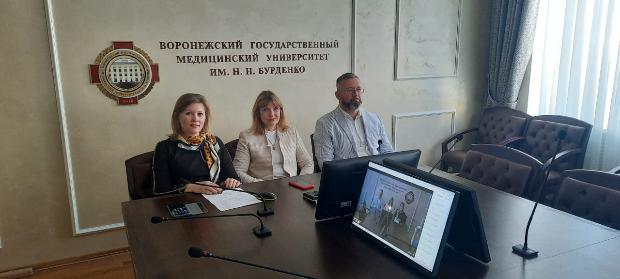 Расширенное заседание региональных отделений Российского научного медицинского общества терапевтов и Ассоциации врачей общей практики (семейных врачей) РФ совместно с департаментом здравоохранения Воронежской области