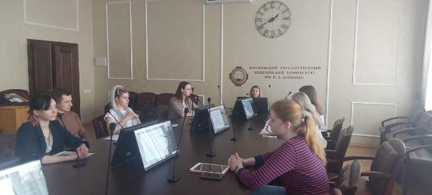 Научно-практическая конференция в рамках НМОК «Восточно-Европейский»
