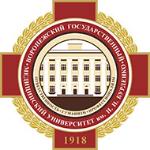Актуальные интервью заведующего кафедрой инфекционных болезней 