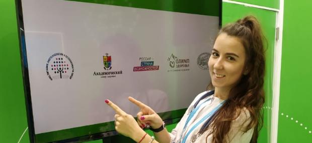 ВГМУ им. Н.Н. Бурденко на Фестивале профессий