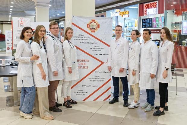Ординатура