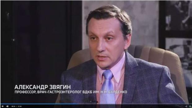 Профессор кафедры пропедевтики детских болезней и поликлинической педиатрии А.А. Звягин дал интервью ВГТРК-Воронеж