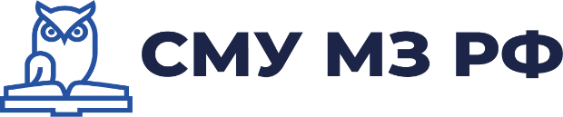 Молодые учёные ВГМУ им. Н.Н. Бурденко вошли в состав Совета молодых учёных медицинских и фармацевтических организаций высшего образования и науки 