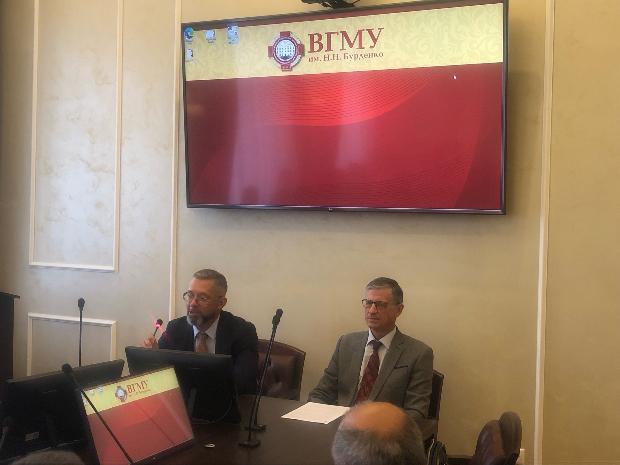 Научно-практическая конференция «Традиции научной школы профессора А.А. Ступницкого в подготовке и воспитании терапевта»