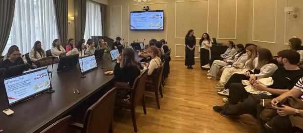Обучающий семинар для студентов выпускных курсов «Возможности платформы «Работа в России» для успешного старта карьеры студентов и выпускников»