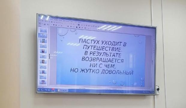 Викторина «Студент - человек читающий»