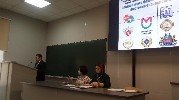 Заседание ученого совета медико-профилактического факультета