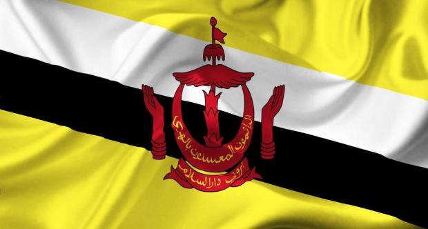 Образовательные стипендии для граждан иностранных государств на 2024-2025 учебный год