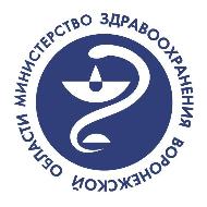 Ректор ВГМУ выступил на региональном совещании по вопросам ревматологической помощи