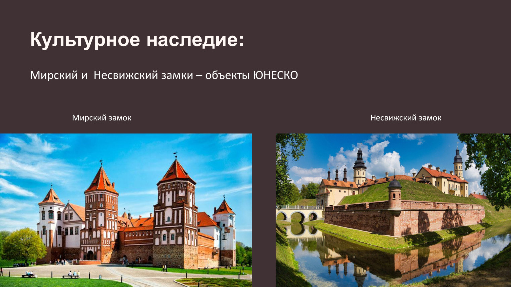 рисунок 3.jpg рисунок 3.jpg