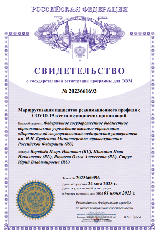 2025-03-24_13-12-09.png