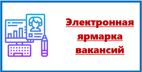 Снимок экрана 2024-09-02 101314.png