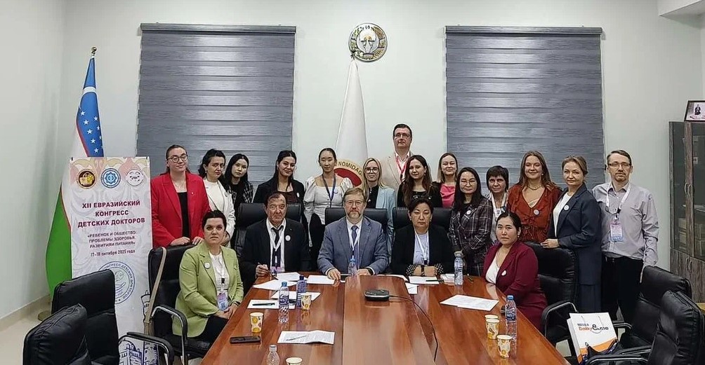 Жюри и участники конкурса молодых ученых.jpg Жюри и участники конкурса молодых ученых.jpg