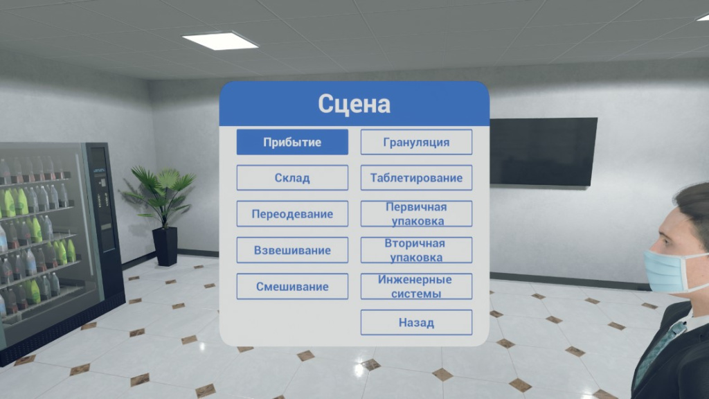 последнее.jpg последнее.jpg