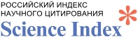 scienceindex_logo2.jpg scienceindex_logo2.jpg