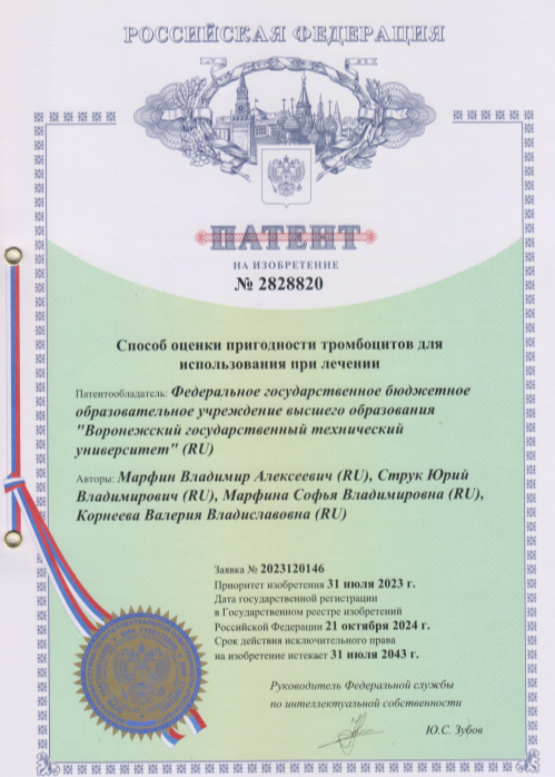 2025-03-24_13-13-02.png