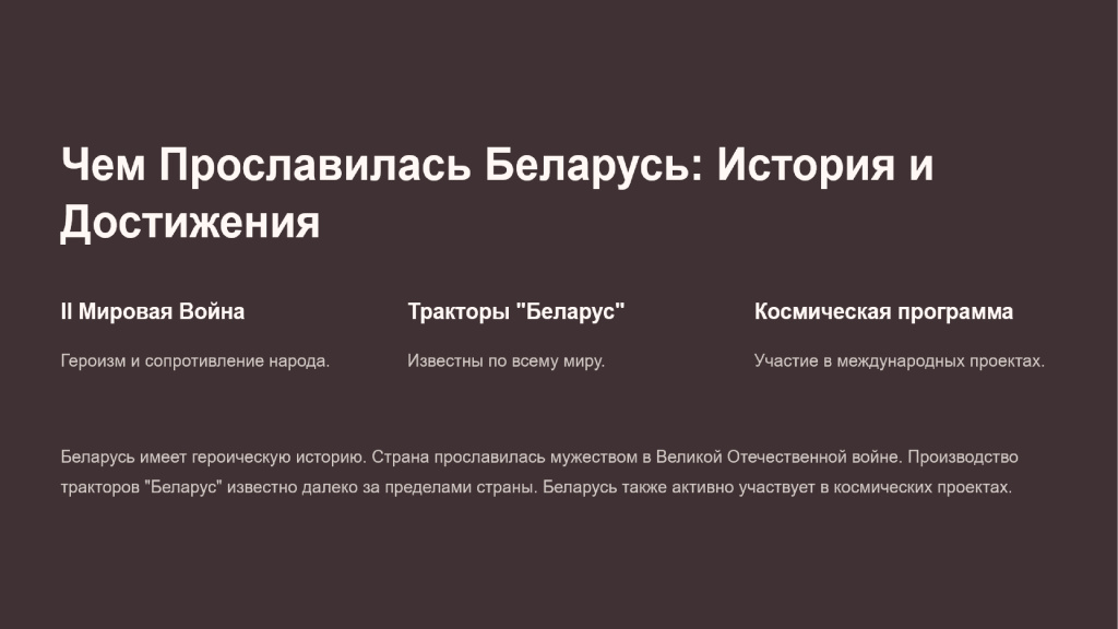 рисунок 7.jpg рисунок 7.jpg