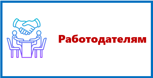 Снимок экрана 2024-09-02 095945.png