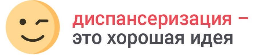 Снимок экрана 2025-04-03 160431.png