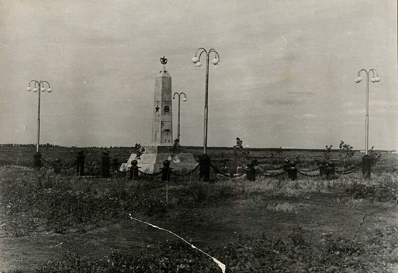 Обелиск_на_братской_могиле_№2._Воронеж._50-е_годы, там где памятник славы.jpg