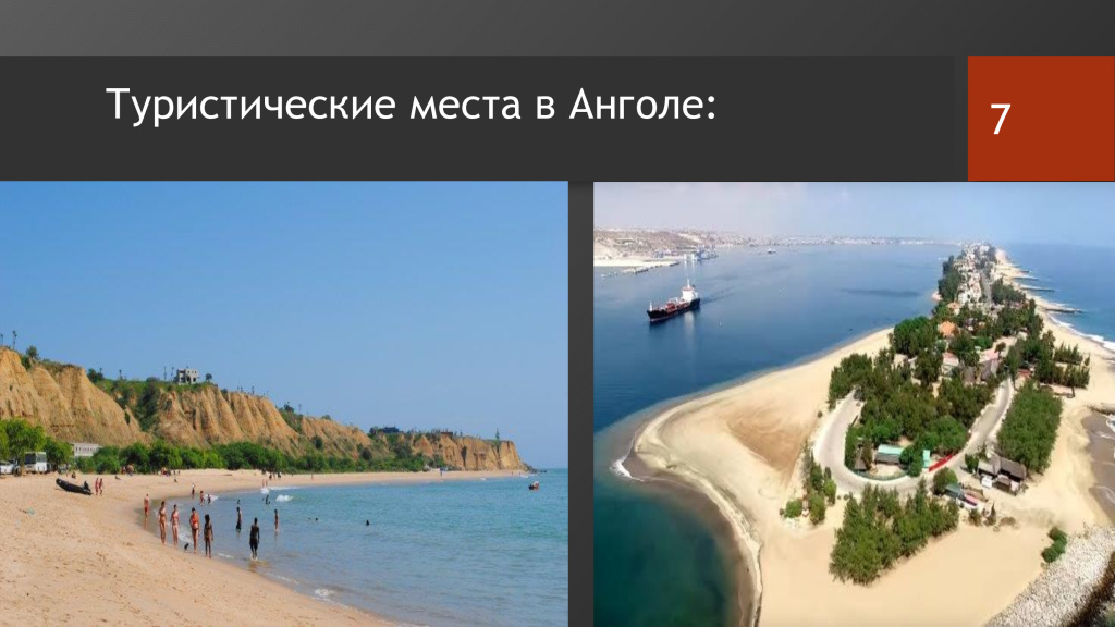 рисунок 7.jpg рисунок 7.jpg