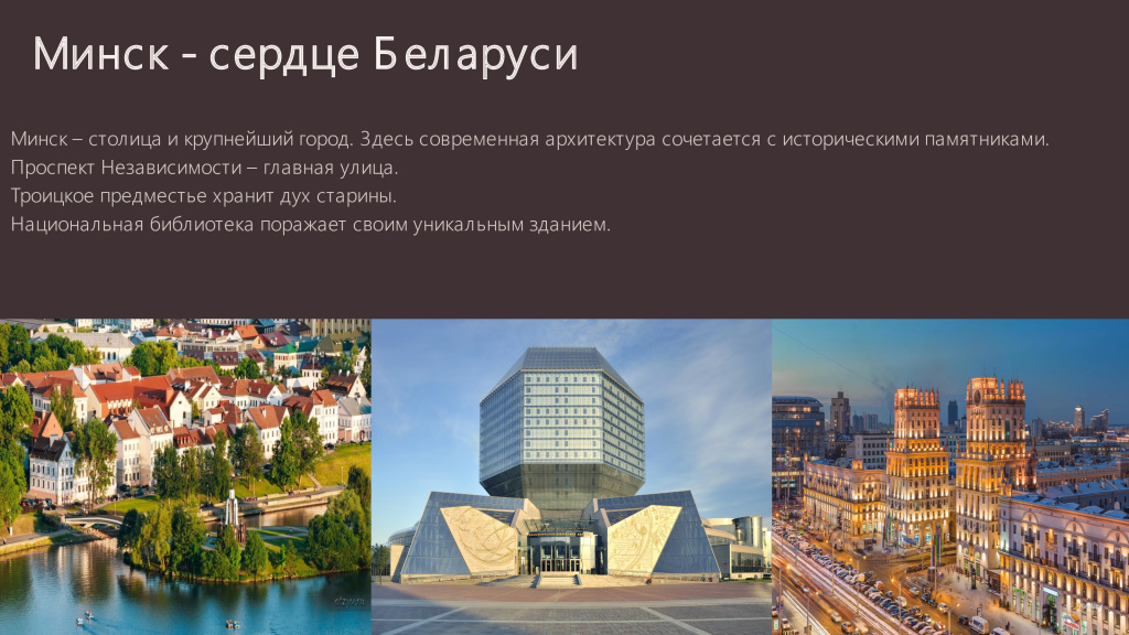 рисунок 6.jpg рисунок 6.jpg