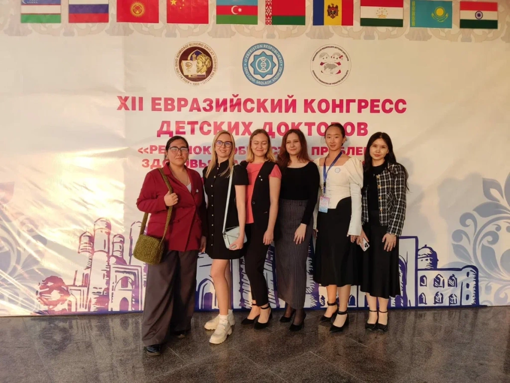 С молодыми учеными из Киргизии.jpg