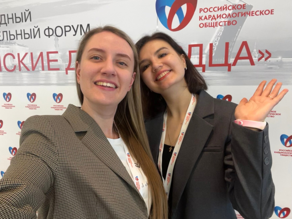 Ординатура 2.jpg